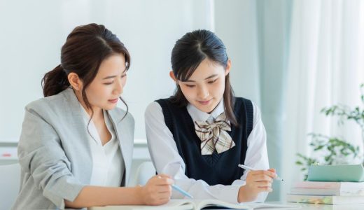 市原市の家庭教師完全ガイド：選び方から費用相場まで徹底解説